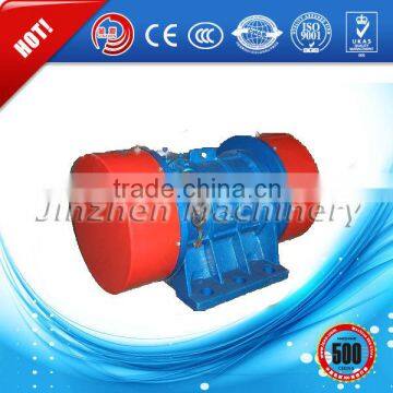 China professional supplier oscillating motor