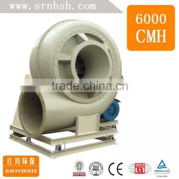 2016 Newest Pruduct Quiet 6 Inch Centrifugal Fan Inline Fans Silent Hydroponics Ventilation Duct Fan