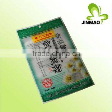 Heat seal medicine plastic packaging bags with printing