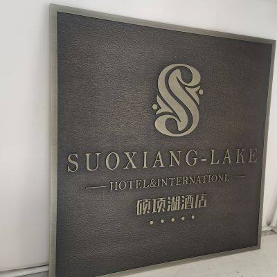 Custom-made Metal Relief Plaques, Antique Brass, Pure Copper Plaques, Aluminum Engraving Company, Villa Unit Advertising Doorplates photo-3