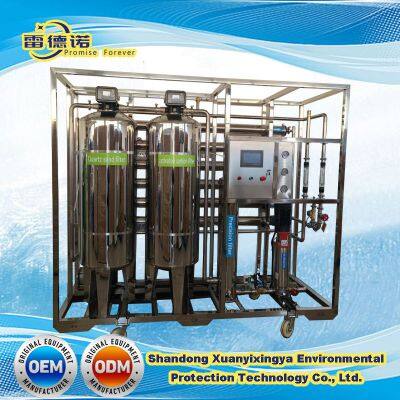 Industrial Reverse Osmosis Drinking Water Purification RO System Pure Water Treatment Machine