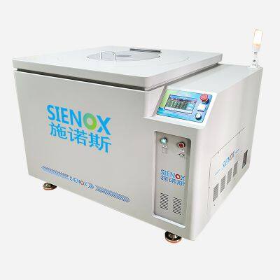 Lab 300ML Vacuum Planetary Gravity Mixer Defoaming Machine SIE-MIX60 photo-3