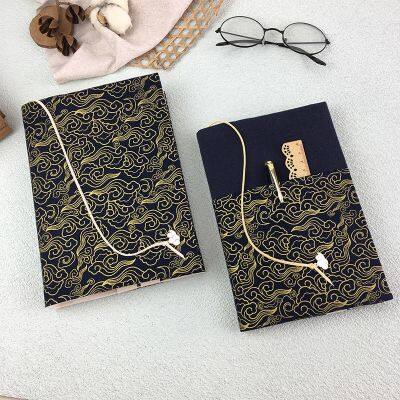 Book Cover & Protector
