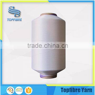 Yarn Supplier Nylon Yarn