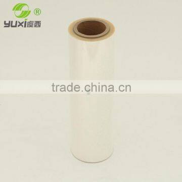 2016 High Quality Pvc Film photo-4