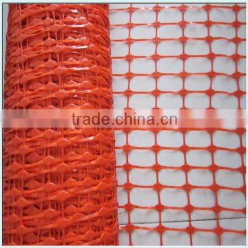 plastic orange waring safe mesh made in Guan Ao