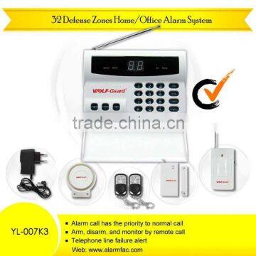 2012 hot sale PSTN Business/Home Alarm System YL--007K3