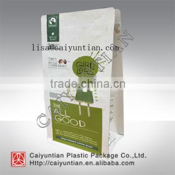 brown kraft paper flat bottom coffee bag with valve