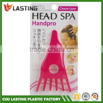 New Plastic Mini Head Spa