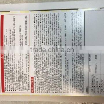 Easy to Use Plastic Mug Bottle Baby Made in Japan for Sale photo-3