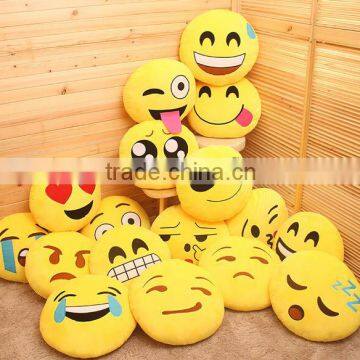 Super Soft Plush Material High Quality Fashion Emoji Keychain, Emoji Keychains photo-2
