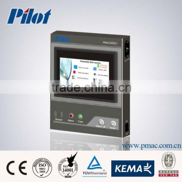 PMAC8200 motor protection controller center