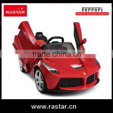 Rastar shopping toy LaFerrari Ferrari licenced wholesale ride on battery operated kids baby car