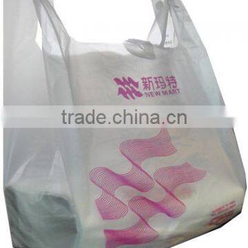 Cheap Personalized Shopping Bags/Shop BagCustom Hdpe/ldpe Printed Plastic Shopping Bag,Plastic Bags photo-2