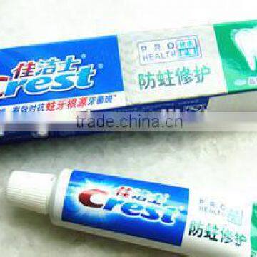 Auto Parts Box Packaging Naking Machine photo-6