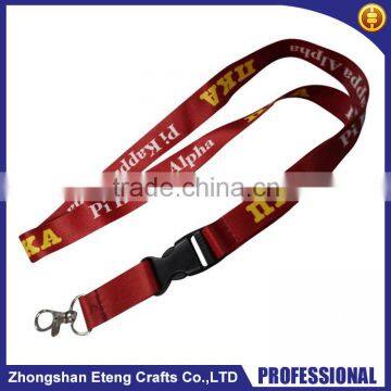 Cheap heat transfer printed lanyard,fashion both sides printed lanyard