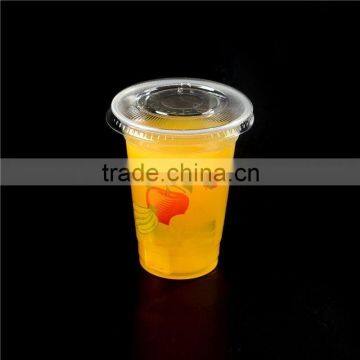 Plastic Cold Cup With Custom Logo Printed