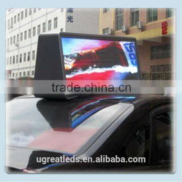 Outdoor Double Side P5 Full Color 3G WIFI Taxi Roof LED Sign/ Car Top Display/Taxi Light Box Quality Choice photo-4