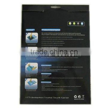 Screen Guard for iPad