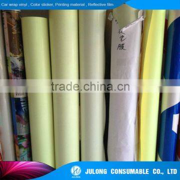 Best choice photoluminescent vinyl film for safety warning