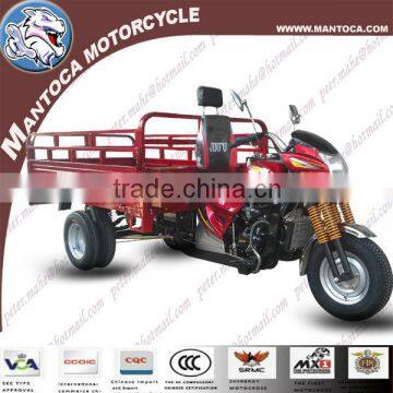 250cc water cooling Cargo three wheel motorcycle with five wheeler