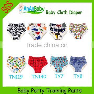 AnAnBaby Wholesale Diapers Pants Baby Training Pants