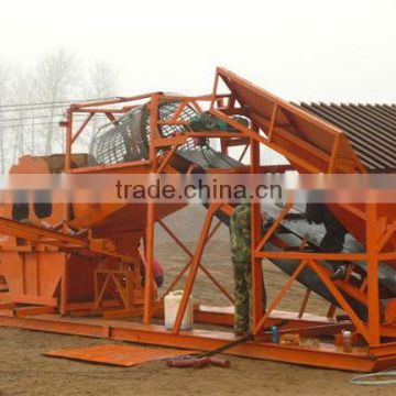 Low Cost Mobile Wash Plant For Sand And Gravel