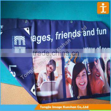 double printed custom fabric printing banner for sale