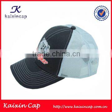 Kid Digital Trucker Hat photo-2