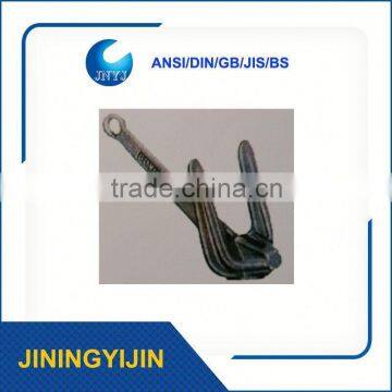 U.S.N. Boat Anchor For Sale
