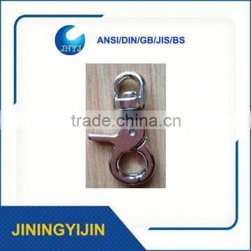 Zinc Alloy Dog Snap Hook