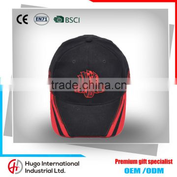 New Arrival Embroidery Smooth Custom Suede Baseball Cap With Closure