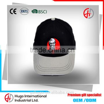 Super low price custom different types elastic back fitted promotional baseball cap                        
                                                                                Supplier's Choice