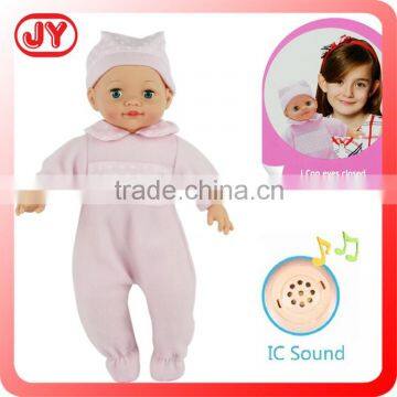 16 inch trendy gift toys stuffed doll with 12 different IC sounds