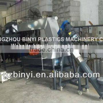 CD-coating removing machine / recycling machine YMWL-CD4000