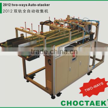 Two way automatic collecting machine