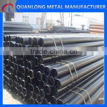 s45c seamless cold rolled steel pipe