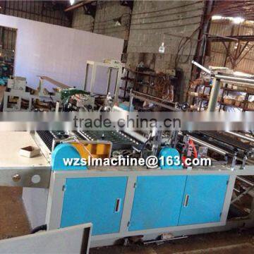 High speed three-side sealing and center sealing bag making machine