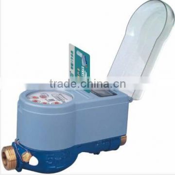 IC-card water meter