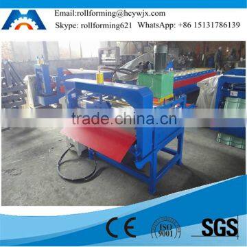 hydraulic color steel coil sheet metal slitting and cutting machine                        
                                                Quality Choice