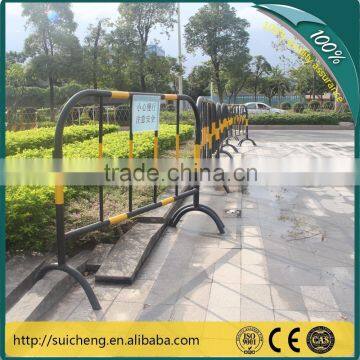 Guangzhou Factory Free Sample Safety Barrier Fence/Parking Barrier/Barrier Control Board