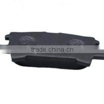 Semi-metal BRAKE PAD MD2250M for Japanese Vehicles