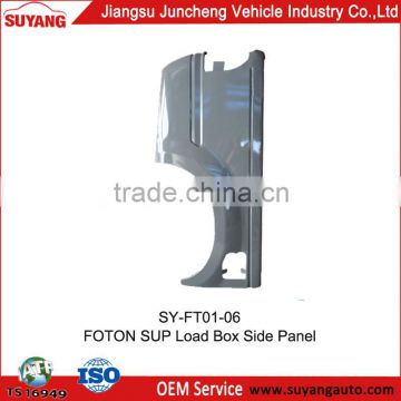 Superior Quality Chinese Pickup Truck Foton Body Parts