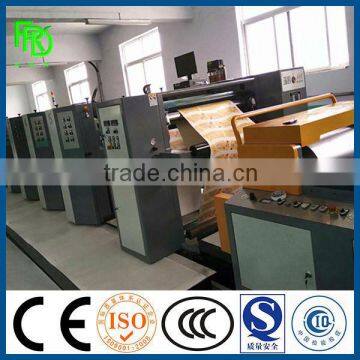 pe Coated Paper photo-3