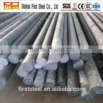 Prime quality cheaper alloy steel round bar 30crnimo8