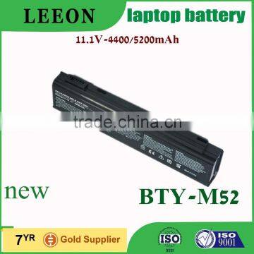 Leeon laptop battery for MSI G Series MSI GX700 MSI GX700X MSI GX701