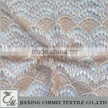 two tone color jacquard lace