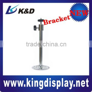 250mm Metal cctv camera Bracket with 360 degree adjustable angle