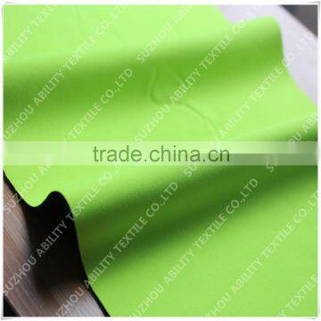 Breathable Water Resistant Polyester Fabric/Stretch Waterproof Breathable Fabric