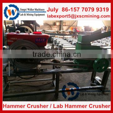 high efficiency laboratory hammer mill